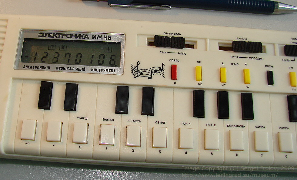 szm32