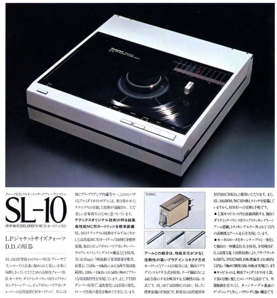 heo32