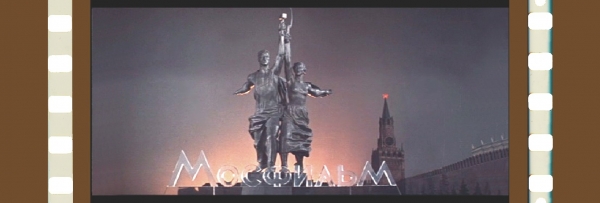 Cs. K&aacute;d&aacute;r P&eacute;ter - XXI. sz&aacute;zadi Diszk&oacute;nika, 514. Filmezz sz&iacute;nesen! &ndash; M&aacute;sodik tekercs